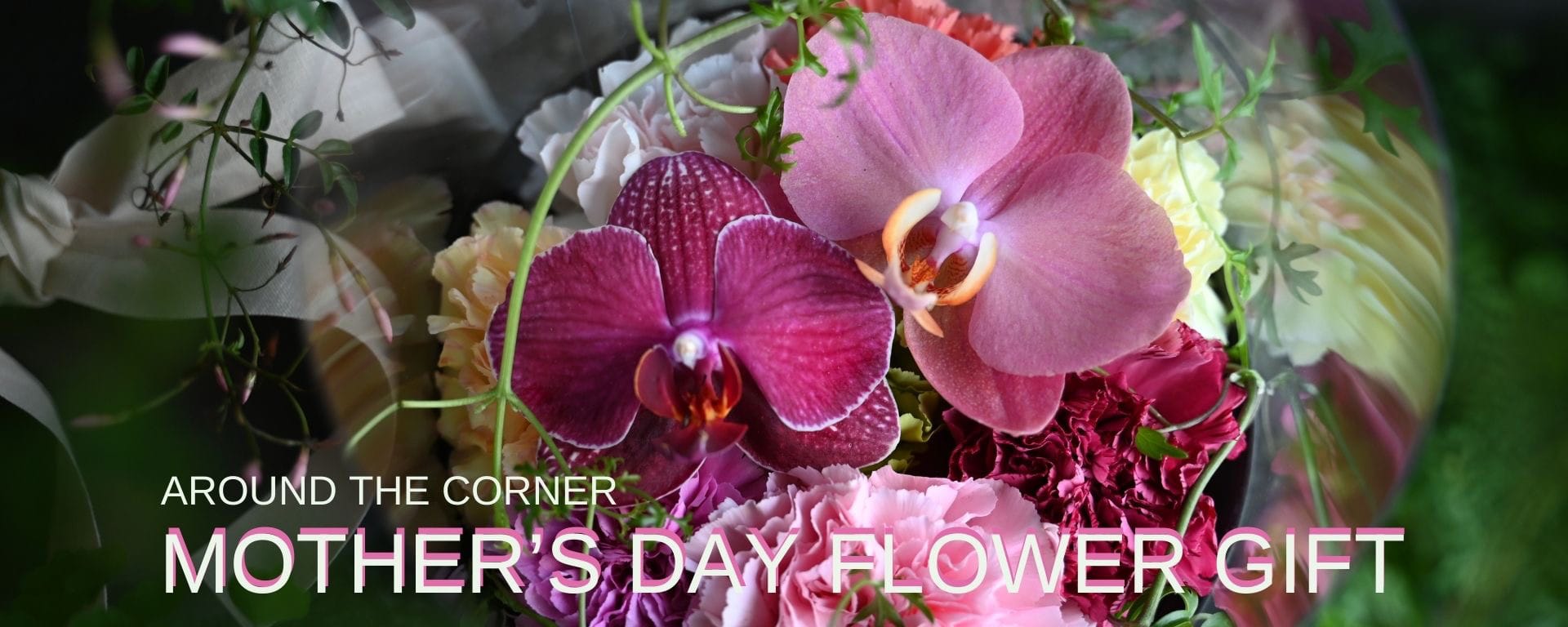 MOTHER'S DAY FLOWER GIFT