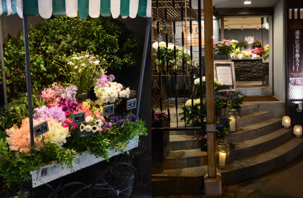 SHOPWeekend Flowermarche ウィークエンド フラワーマルシェOrdermade Flowershop オーダーメイドフラワーショップQ&A よくある質問Q 急に花を贈りたいと思っても、当日注文は無理ですか？Q 平日に来客が来るので自宅に飾る切花がほしい、平日は買えないの？Q 平日に知り合いのお店がオープン。観葉植物を送りたいけど金土日以外はダメ？Q オンラインショップで買い物した事あるんだけど、お店でもポイントって使えるの？