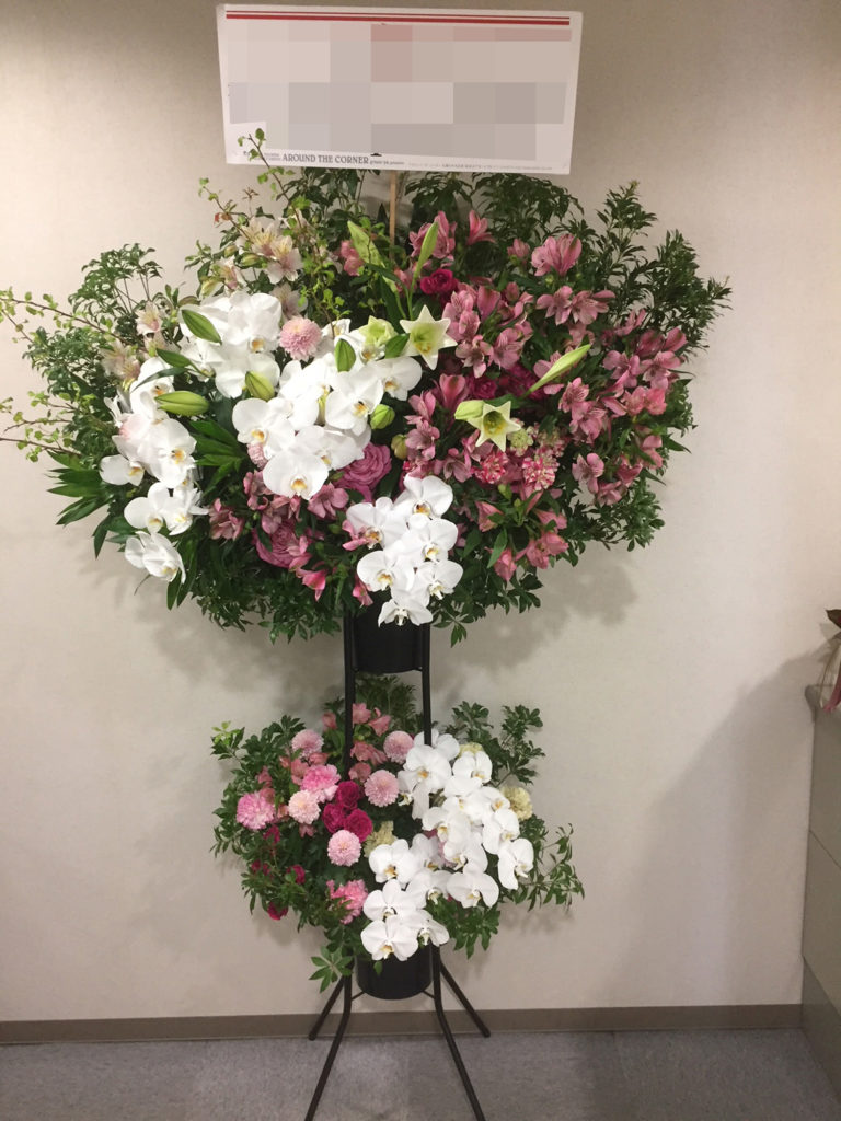 Histcu Z Flower Gift Around The Corner アラウンド ザ コーナー 札幌市中央区円山のお花屋さん Histcu Z Flower Gift Around The Corner アラウンド ザ コーナー 札幌市中央区円山のお花屋さん